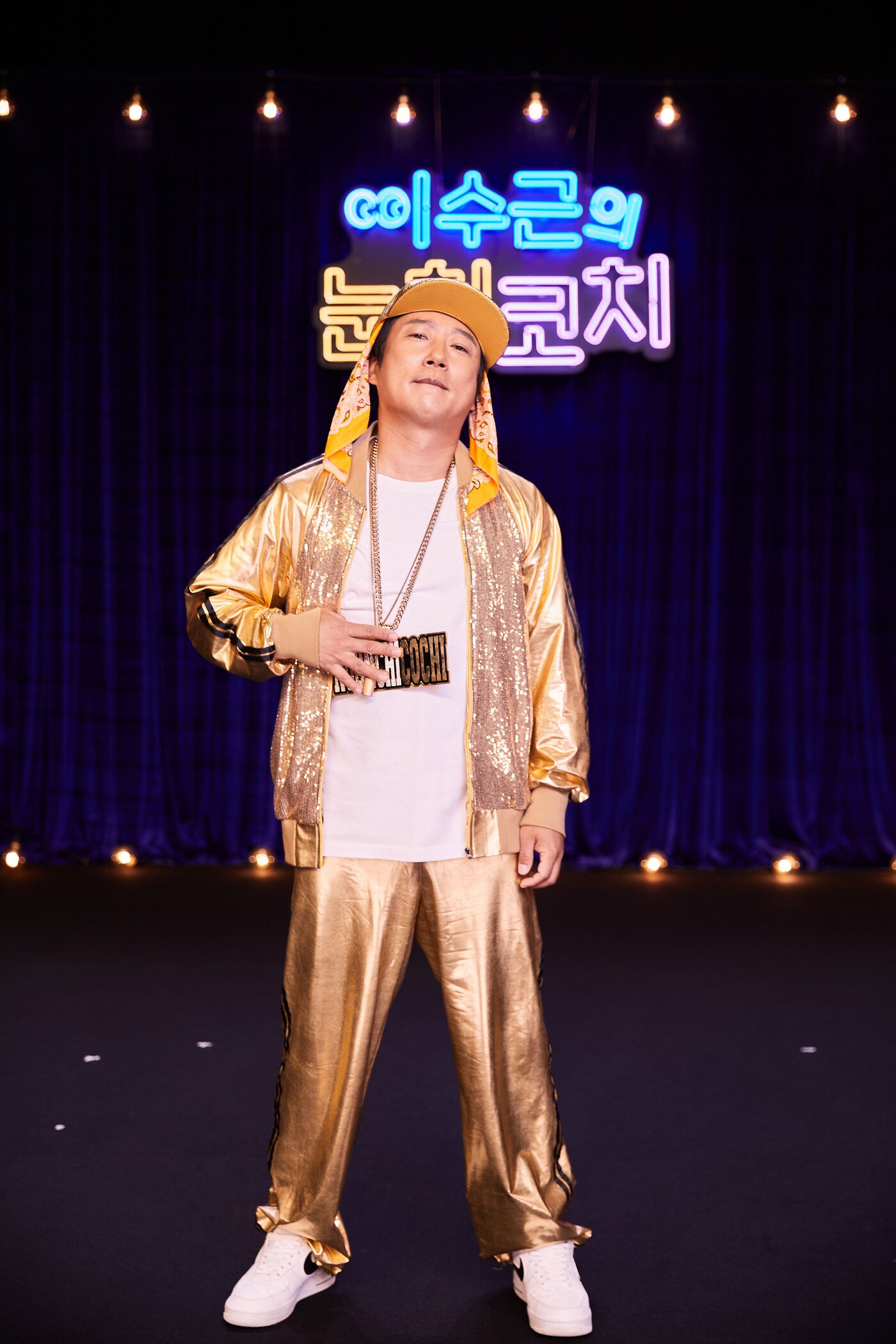 이수근/넷플릭스 ⓒ 뉴스1