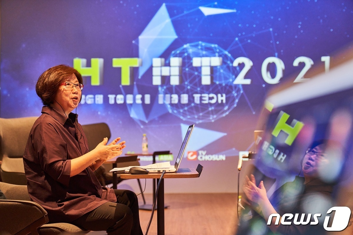 윤이숙 광운대 교수.(광운대 제공)/뉴스1 ⓒ 뉴스1