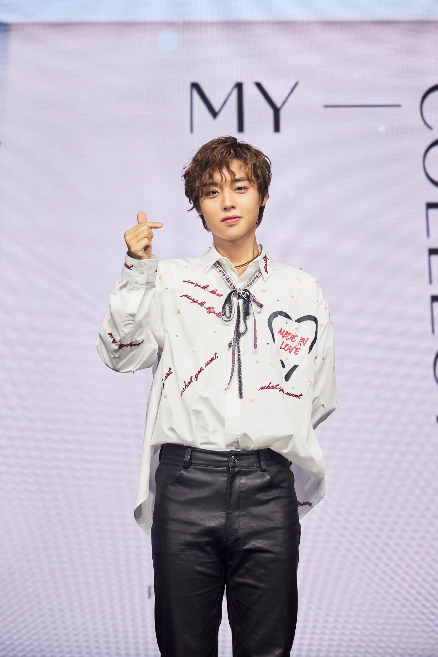 박지훈/마루기획 제공 ⓒ 뉴스1