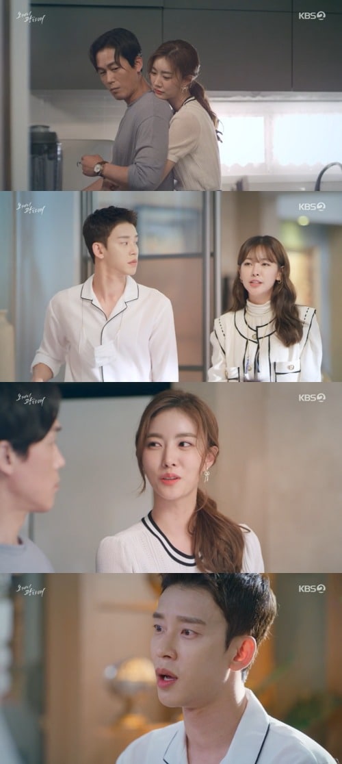 KBS 2TV &#39;오케이 광자매&#39; 방송 화면 캡처 ⓒ 뉴스1