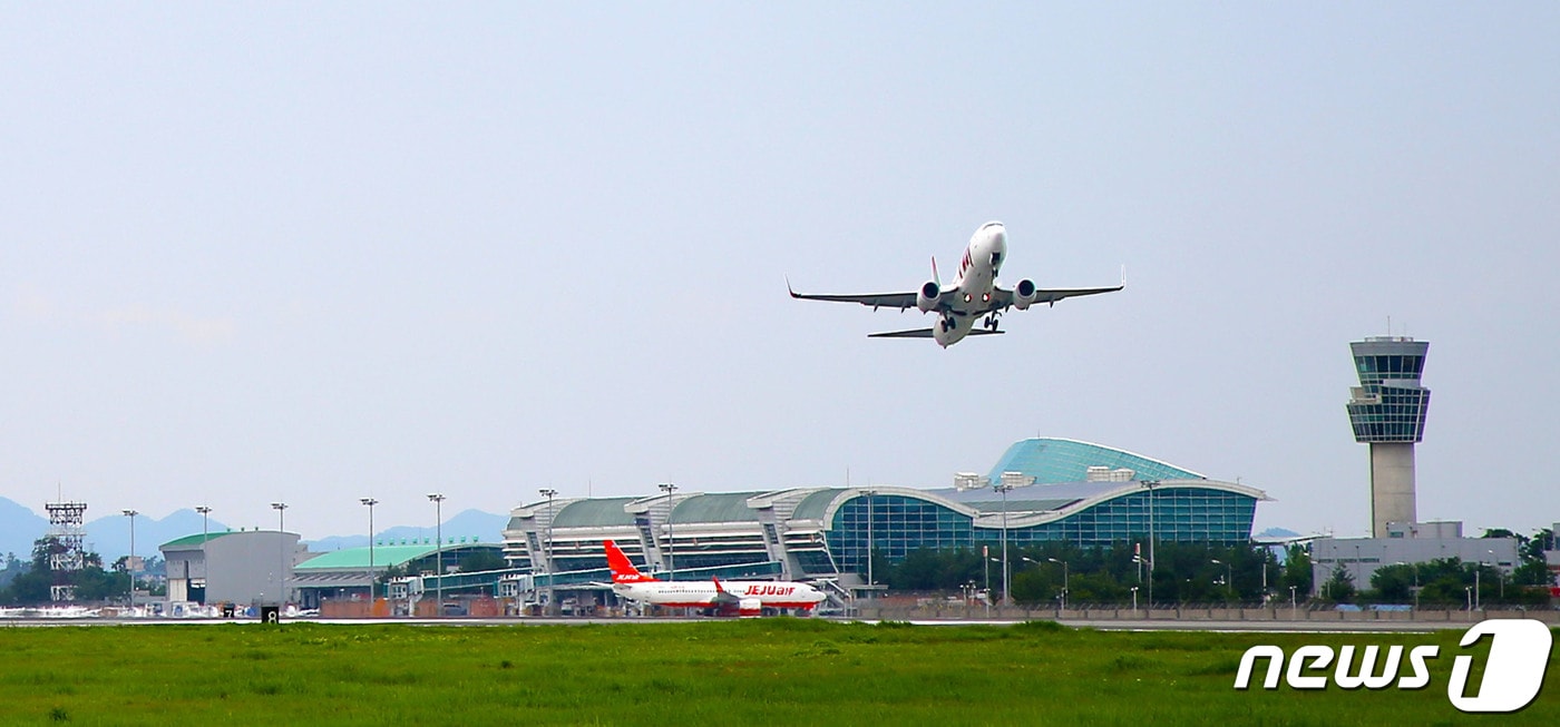 무안국제공항. ⓒ News1