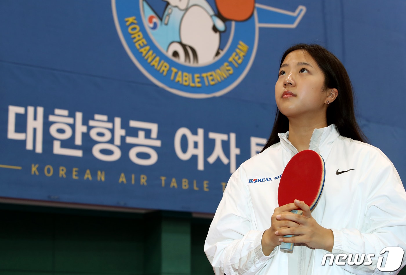 대한항공 여자탁구단 신유빈 선수가 인천시 서구 칼(KAL)체육관에서 뉴스1과 인터뷰를 하고 있다. 2021.8.20/뉴스1 ⓒ News1 정진욱 기자