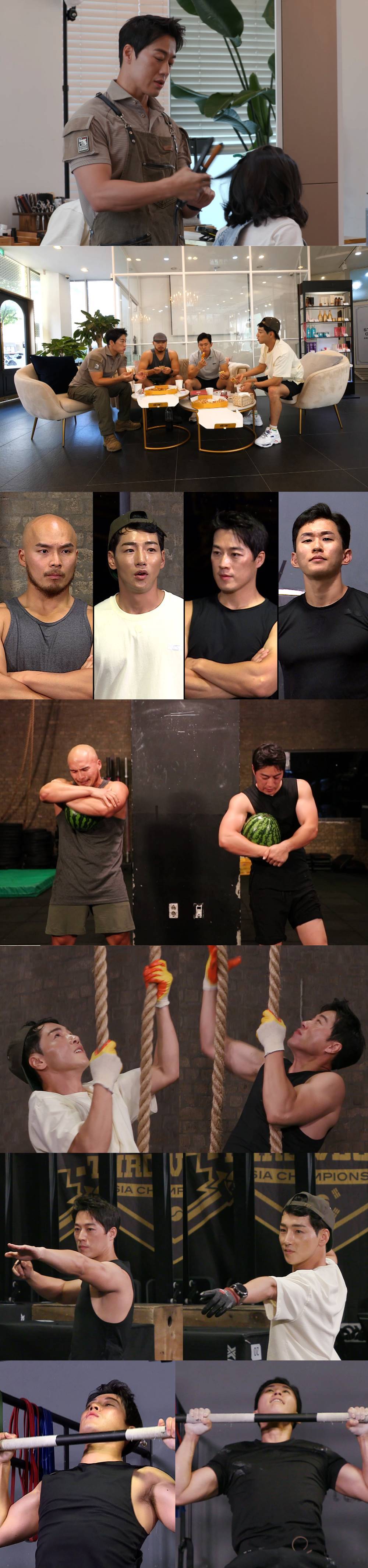 SBS 미운우리새끼 제공ⓒ 뉴스1