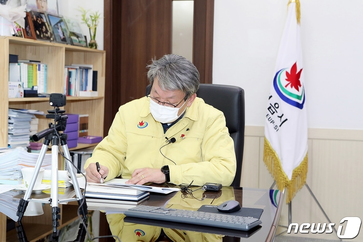 유진섭 전북 정읍시장이 제 12호 태풍 ‘오마이스’에 대비해 선제적 예방 활동을 주문했다. ⓒ 뉴스1