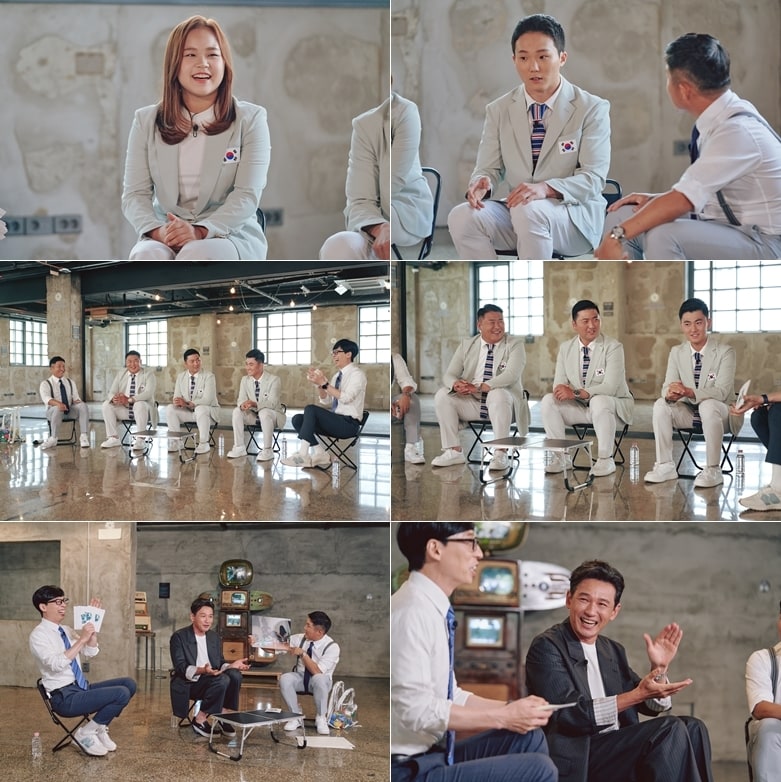 tvN '유 퀴즈 온 더 블럭' ⓒ 뉴스1