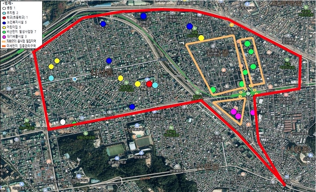 신림사거리 일대 미세먼지 집중관리지역.(관악구 제공)ⓒ 뉴스1