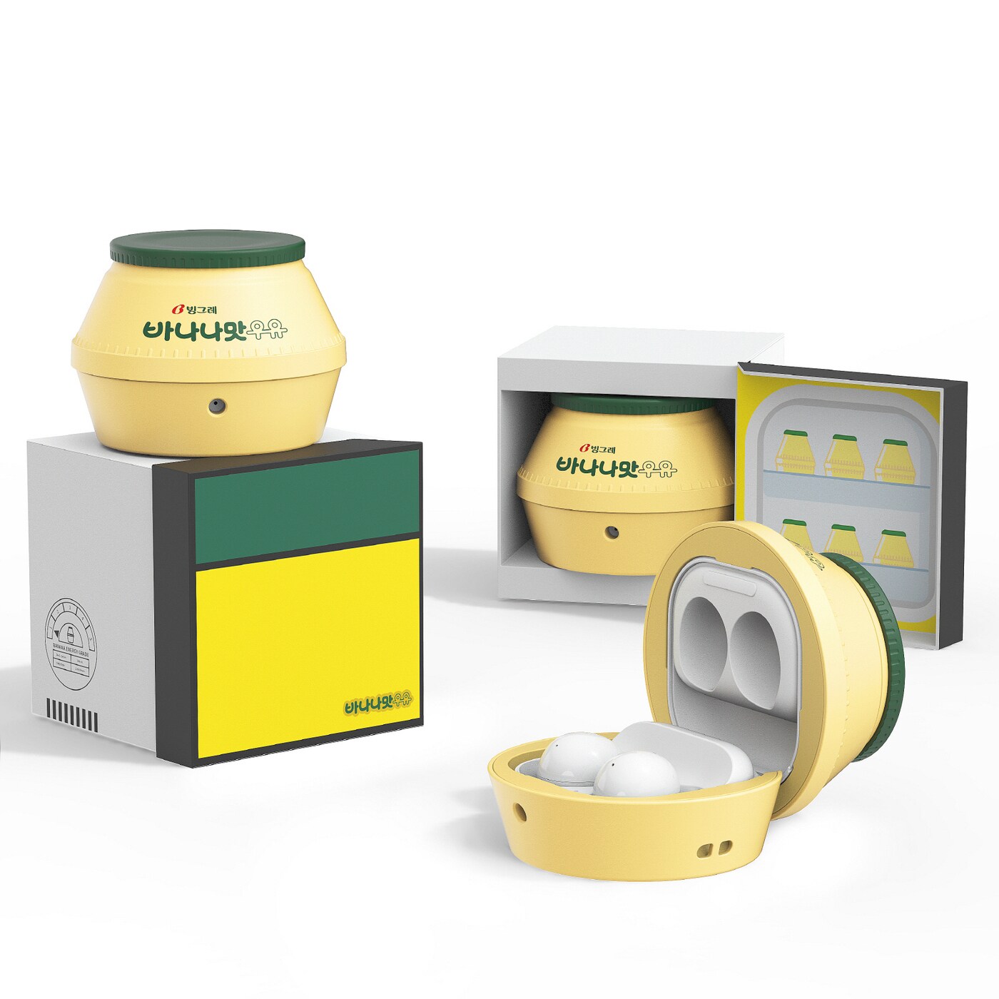 바나나맛우유 갤럭시버즈2 케이스(빙그레 제공) ⓒ 뉴스1