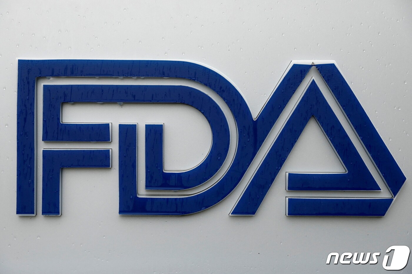 미국식품의약국&#40;FDA&#41; 로고. ⓒ 로이터=뉴스1 ⓒ News1 정윤영 기자