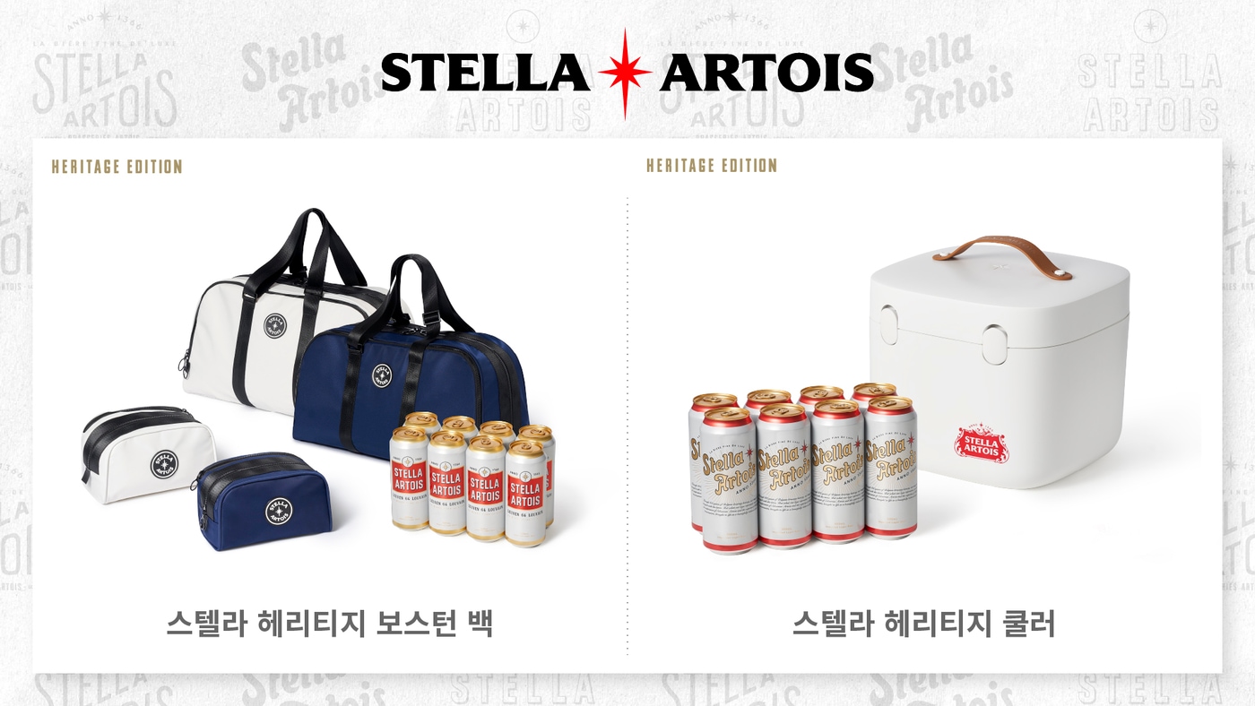 (오비맥주 제공) ⓒ 뉴스1