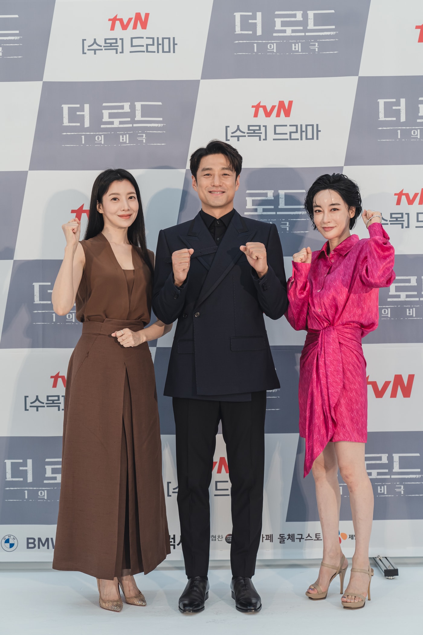 (왼쪽부터) 윤세아, 지진희, 김혜은/ 사진제공=tvN '더 로드: 1의 비극' ⓒ 뉴스1