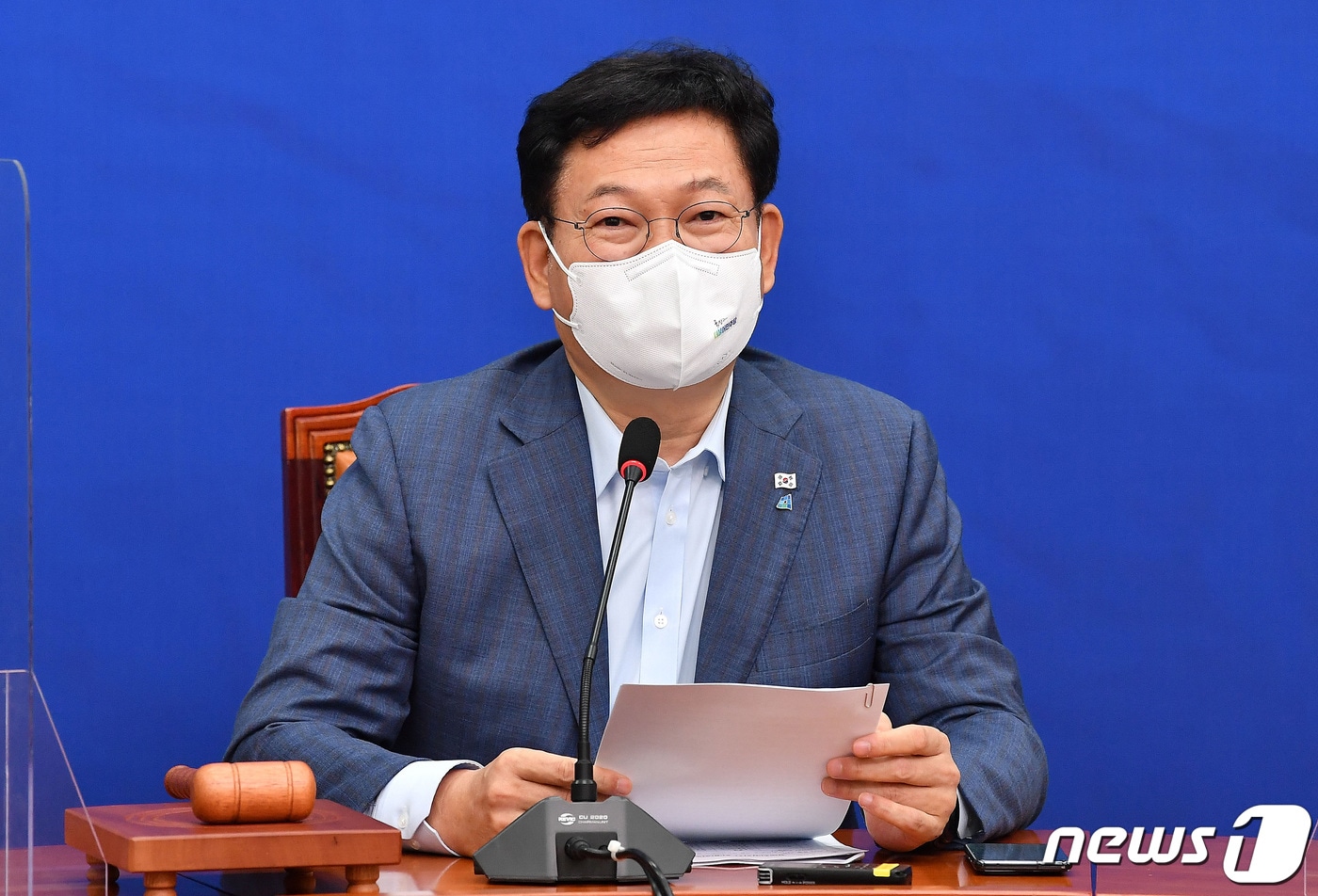 송영길 더불어민주당 대표. 2021.8.6/뉴스1 ⓒ News1 이동해 기자