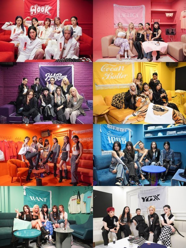 엠넷 '스트릿 우먼 파이터' ⓒ 뉴스1