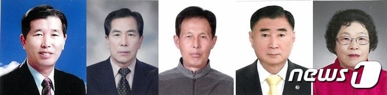  제37회 고창군민의장  수상자들. 왼쪽부터 문화체육장 박세근, 공익장 이진수, 산업근로장 정재용, 애향장 임정호, 효행장 홍유한씨.ⓒ 뉴스1