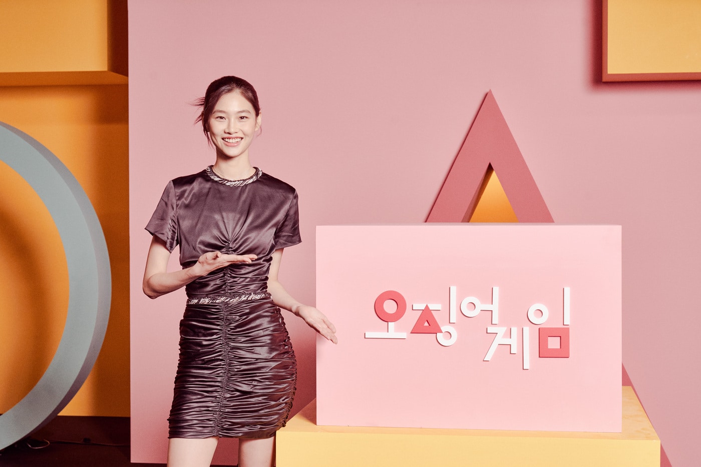 넷플릭스 오징어게임 제공ⓒ 뉴스1