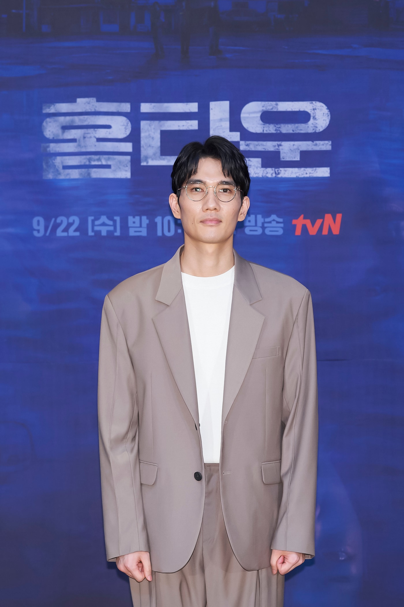배우 엄태구/ 사진제공=tvN ⓒ 뉴스1