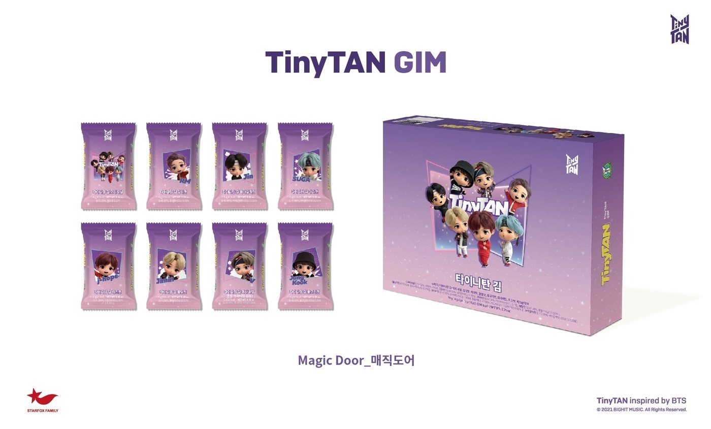 스타폭스패밀리 ⓒ 뉴스1