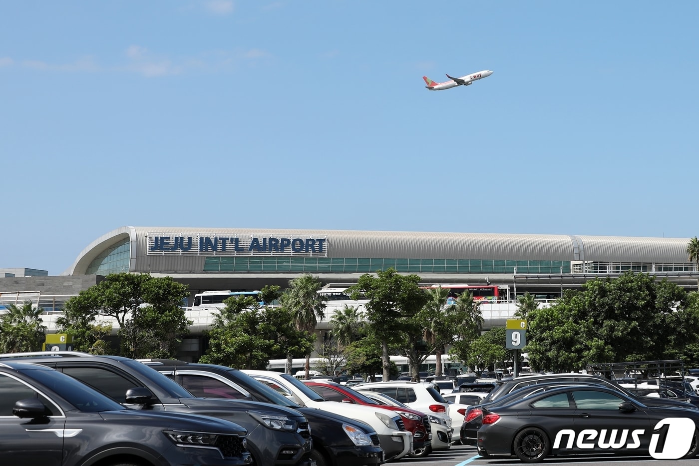 제주국제공항/뉴스1