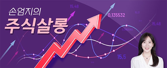 ⓒ News1 이은현 디자이너