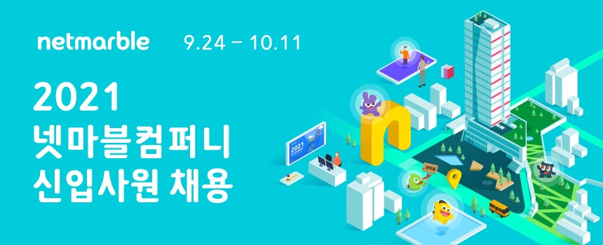 ⓒ 뉴스1