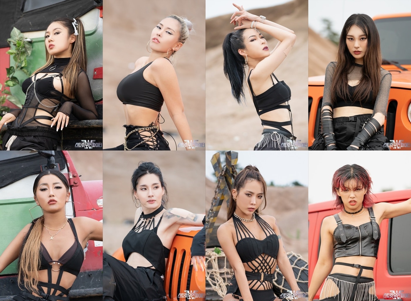 Mnet 제공 ⓒ 뉴스1