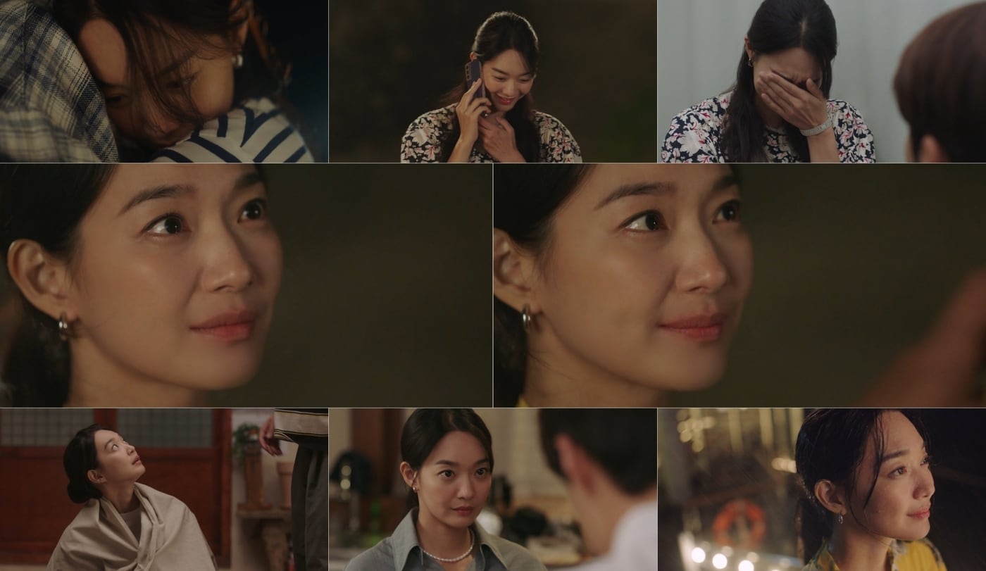 tvN 캡처 ⓒ 뉴스1