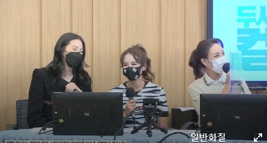 SBS 라디오 캡처 ⓒ 뉴스1