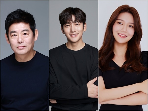 배우 성동일 지창욱 최수영, 드라마 당신이 소원을 말하면 / 에이앤이 코리아 제공ⓒ 뉴스1