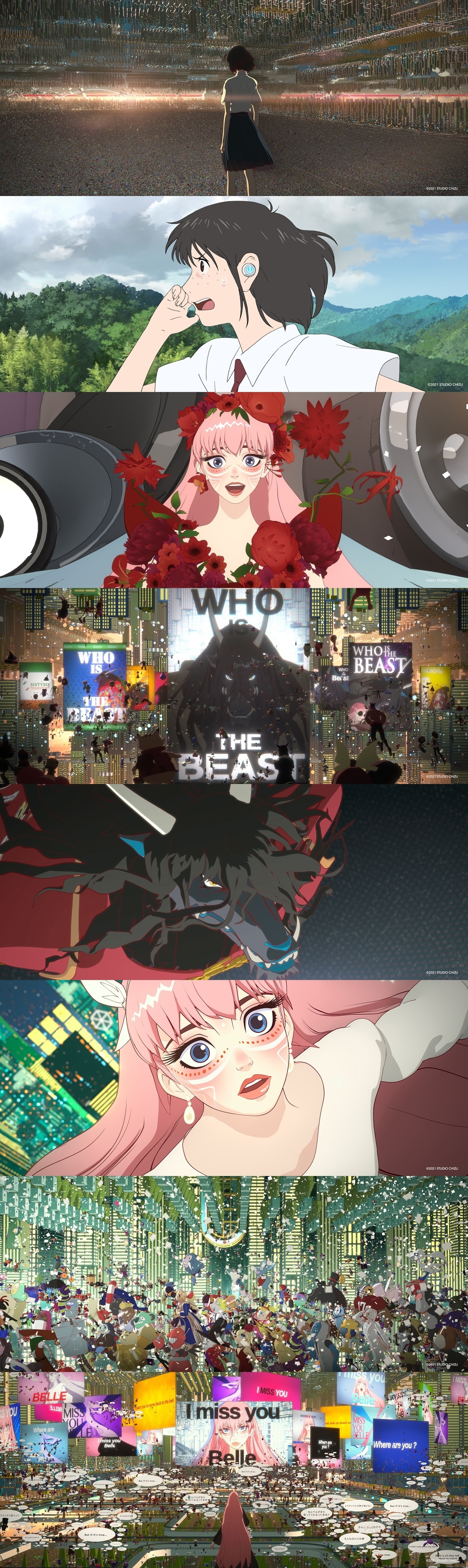 용과 주근깨 공주 스틸 ⓒ 뉴스1