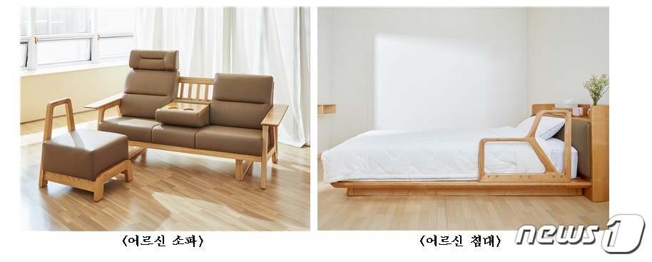 (서울시제공)ⓒ 뉴스1