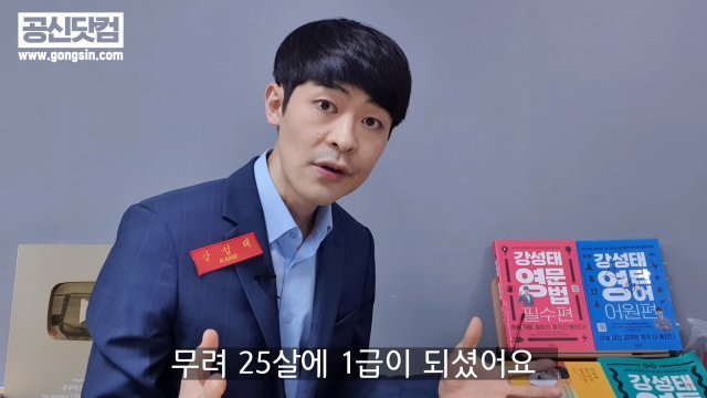 ⓒ 뉴스1