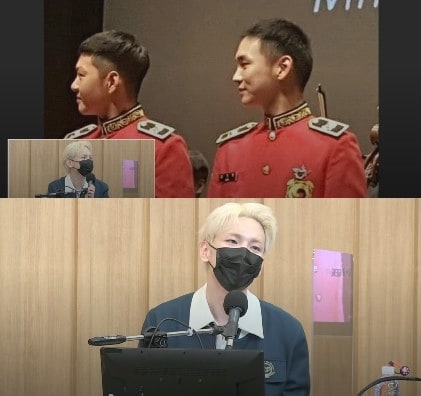 샤이니 키/SBS 라디오 화면 갈무리 ⓒ 뉴스1