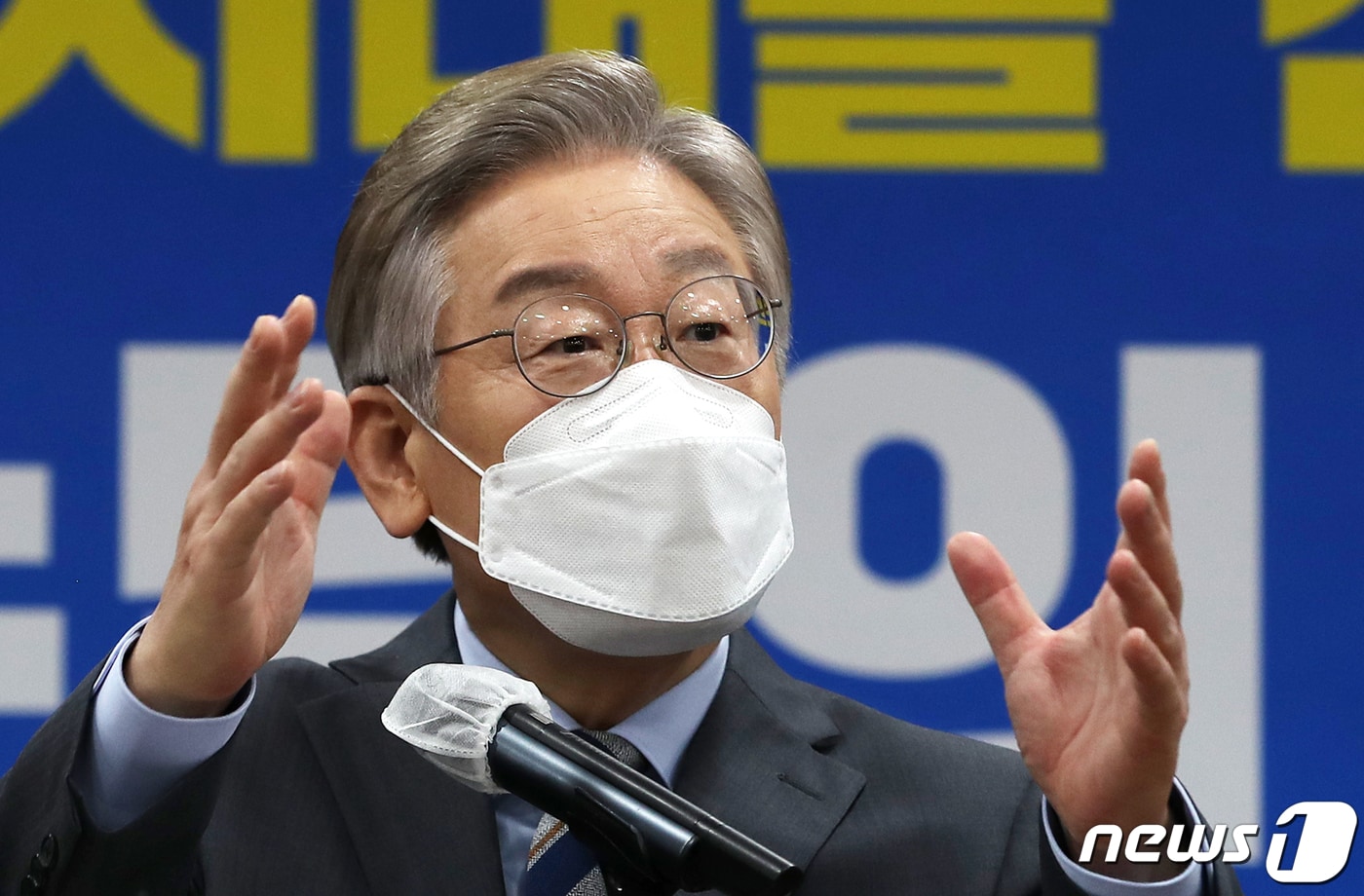 이재명 경기지사.ⓒ News1 오대일 기자
