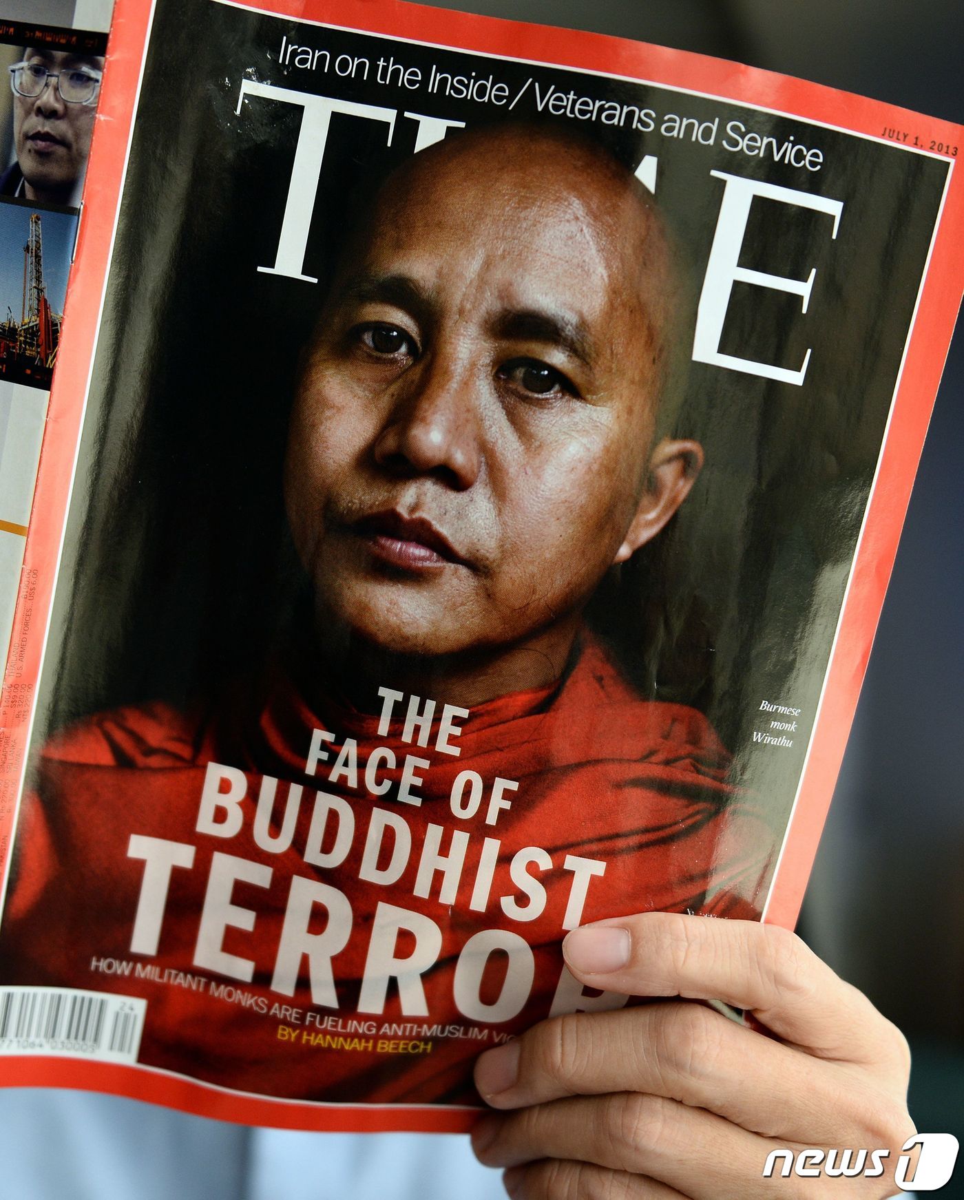 미얀마 군부가 '불교계 빈라덴'으로 불리는 아신 위라투를 6일 석방했다. ⓒ AFP=뉴스1 ⓒ News1 원태성 기자