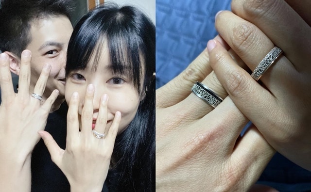 이세영 인스타그램 ⓒ 뉴스1