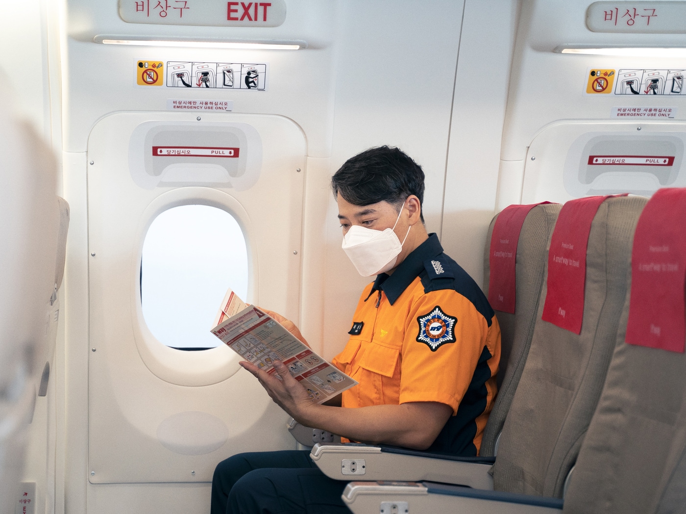 티웨이항공 제공ⓒ 뉴스1