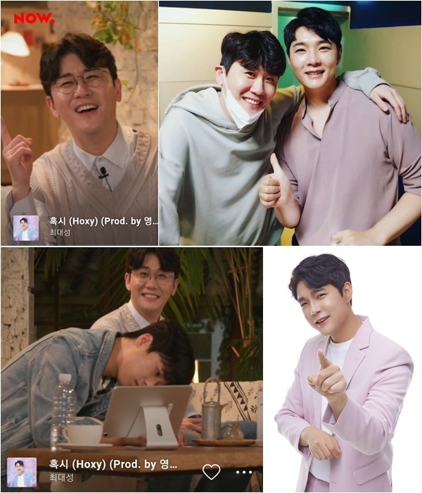 모비포유 ⓒ 뉴스1