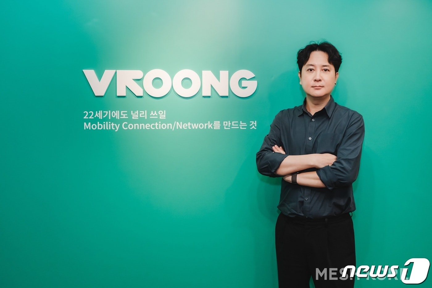 주상식 메쉬코리아 신임 CDO (메쉬코리아 제공) ⓒ 뉴스1