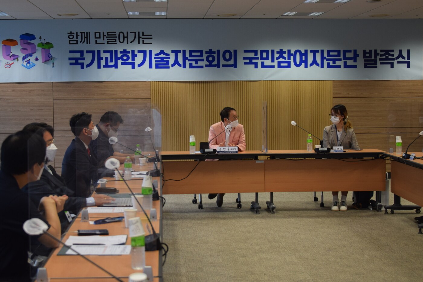 국가과학기술자문회의 염한웅 부의장이 9월 7일 화요일 자문회의 대회의실에서 열린 국민참여자문단 발족식에 참석해 인사말을 하고 있다. (국가과학기술자문회의 제공) 2021.09.07 /뉴스1