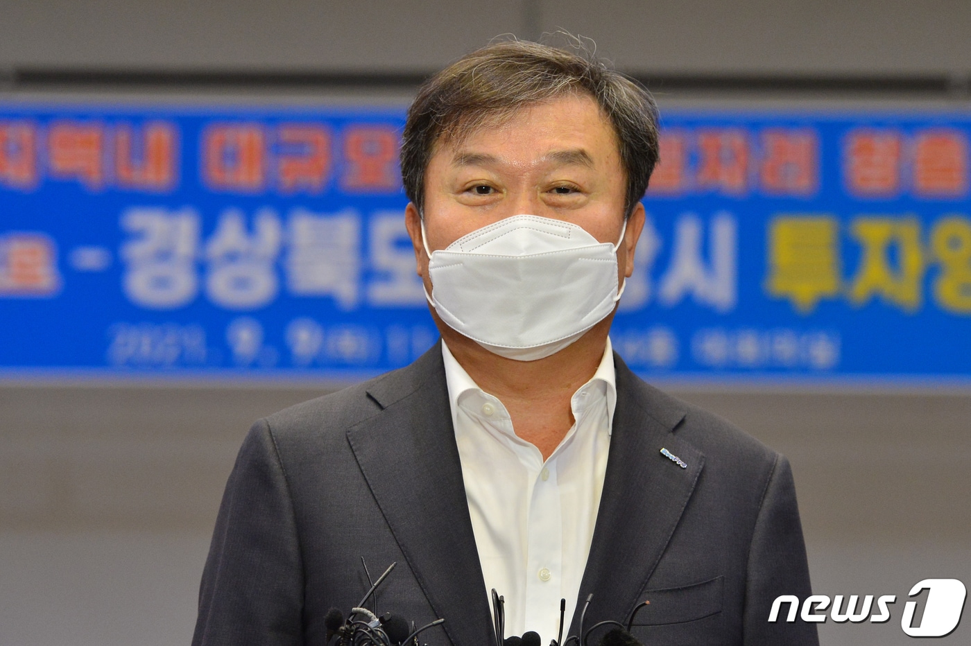 이동채 (주)에코프로 회장.,/뉴스1 ⓒ News1 최창호 기자