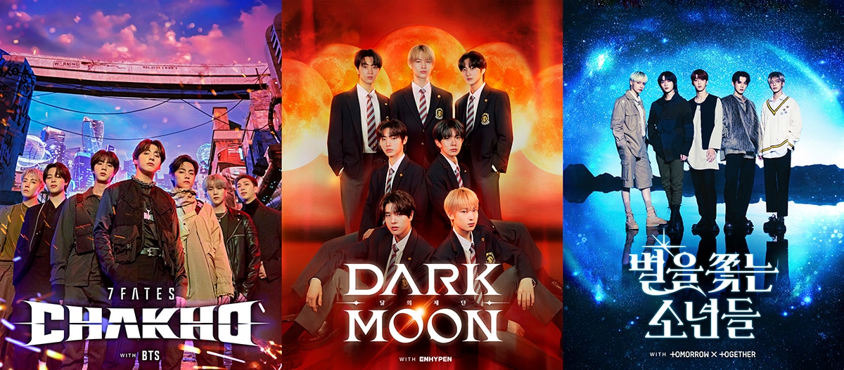 하이브의 오리지널 웹툰·웹소설 시리즈 공식 포스터 (하이브 제공)