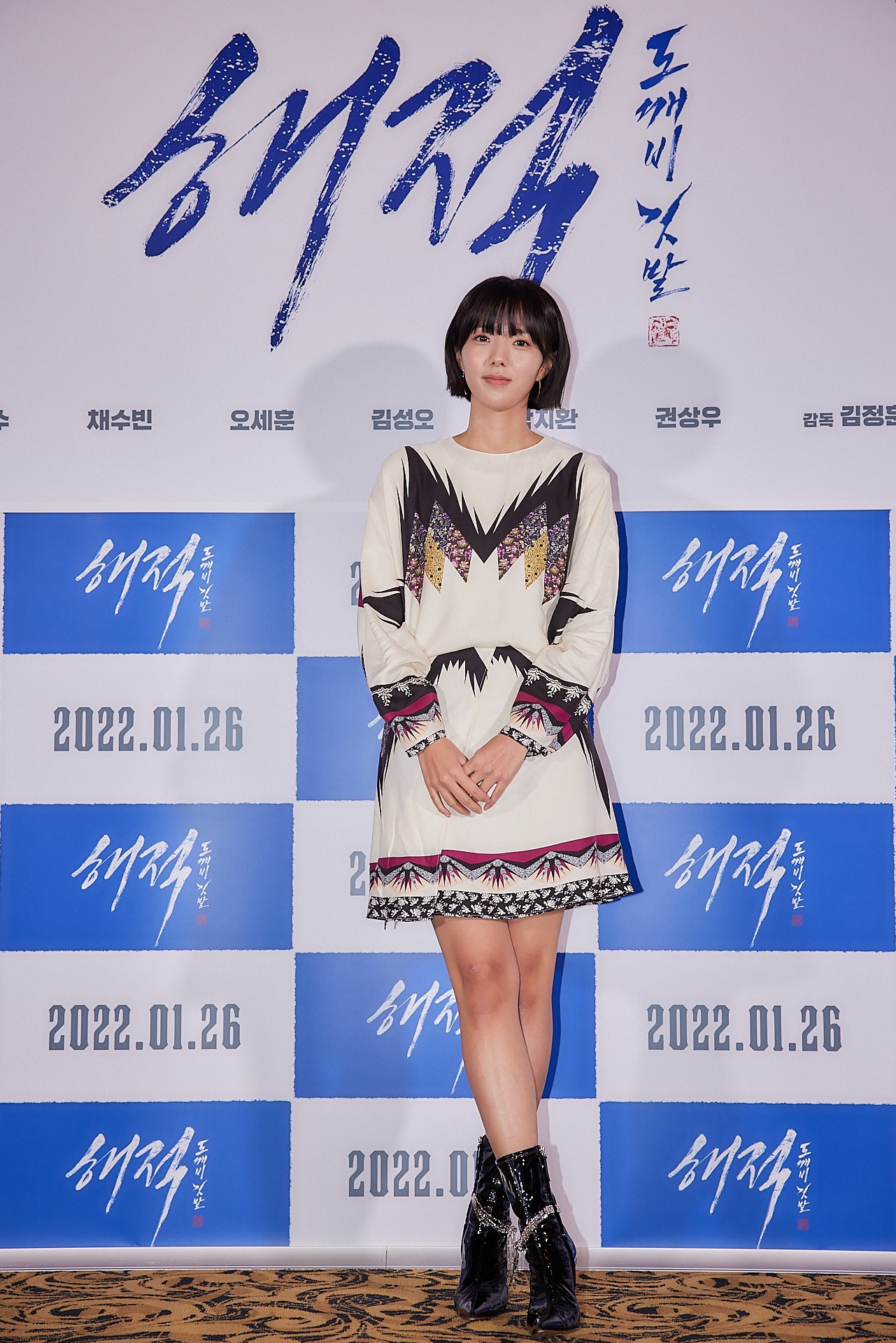 롯데 엔터테인먼트 ⓒ 뉴스1