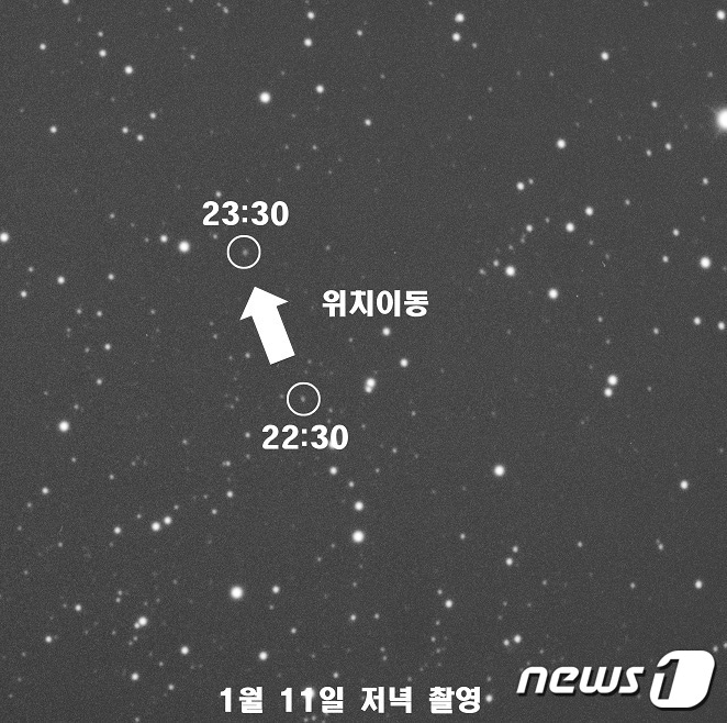 밀양아리랑우주천문대가 지난 11일 오후 10시쯤 제임스 웹 우주망원경을 촬영했다. (사진제공 밀양아리랑우주천문대) ⓒ 뉴스1