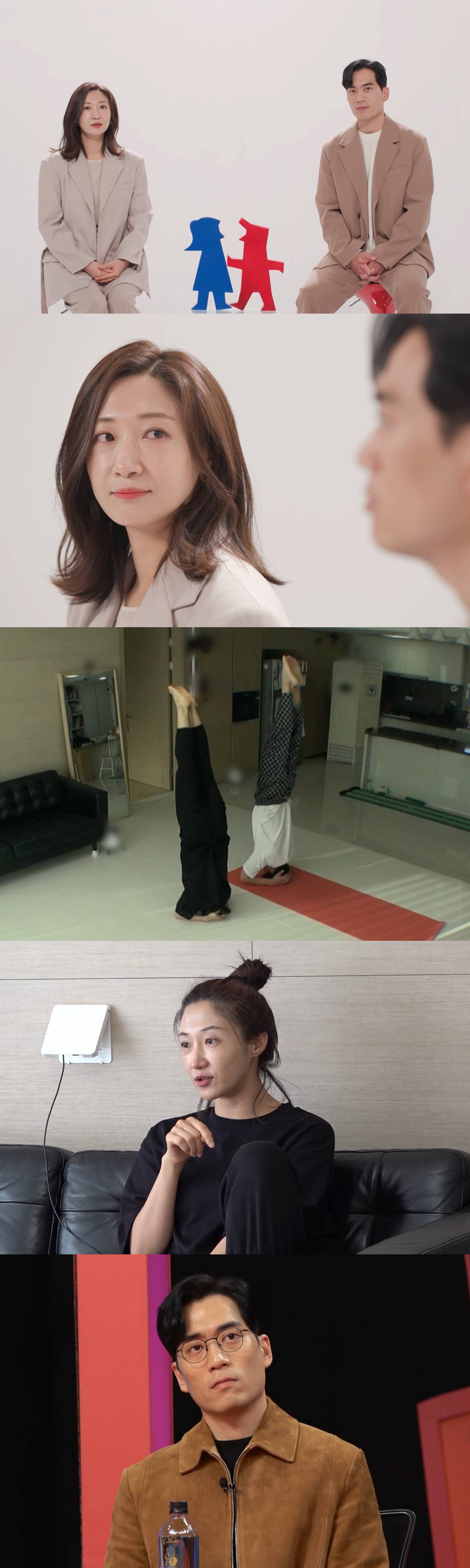 SBS 제공ⓒ 뉴스1