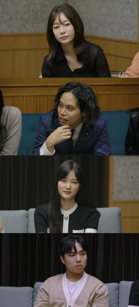 MBC 피의 게임 제공ⓒ 뉴스1