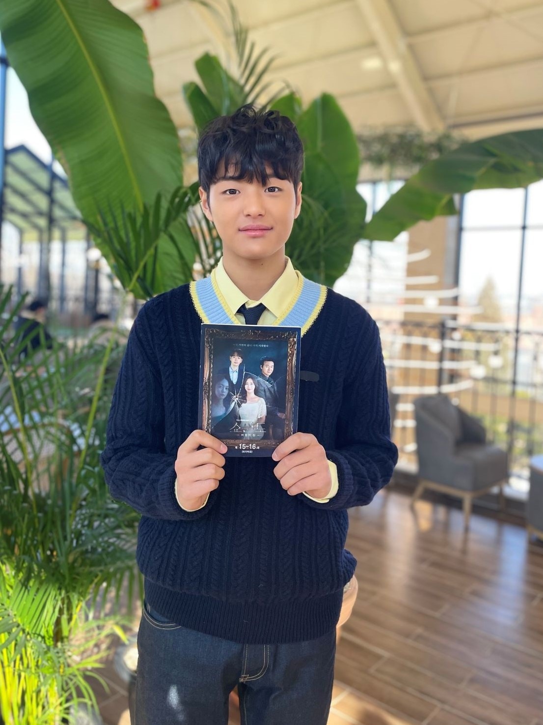 박상훈/웨이즈컴퍼니 ⓒ 뉴스1