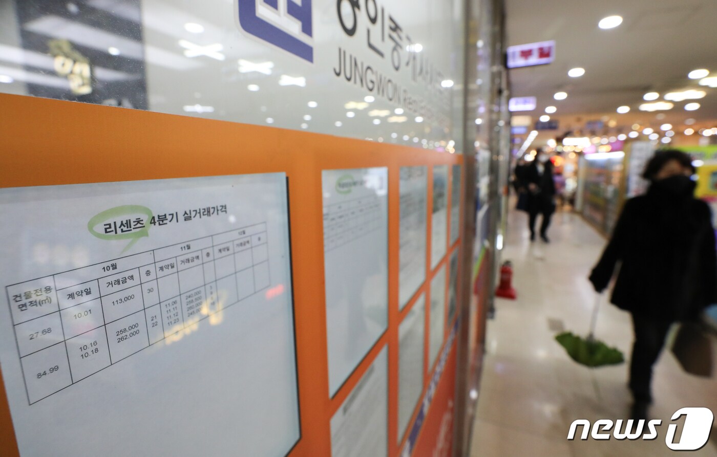 경기지역 1월 분양물량 1만7000세대…전국서 최다 - 뉴스1