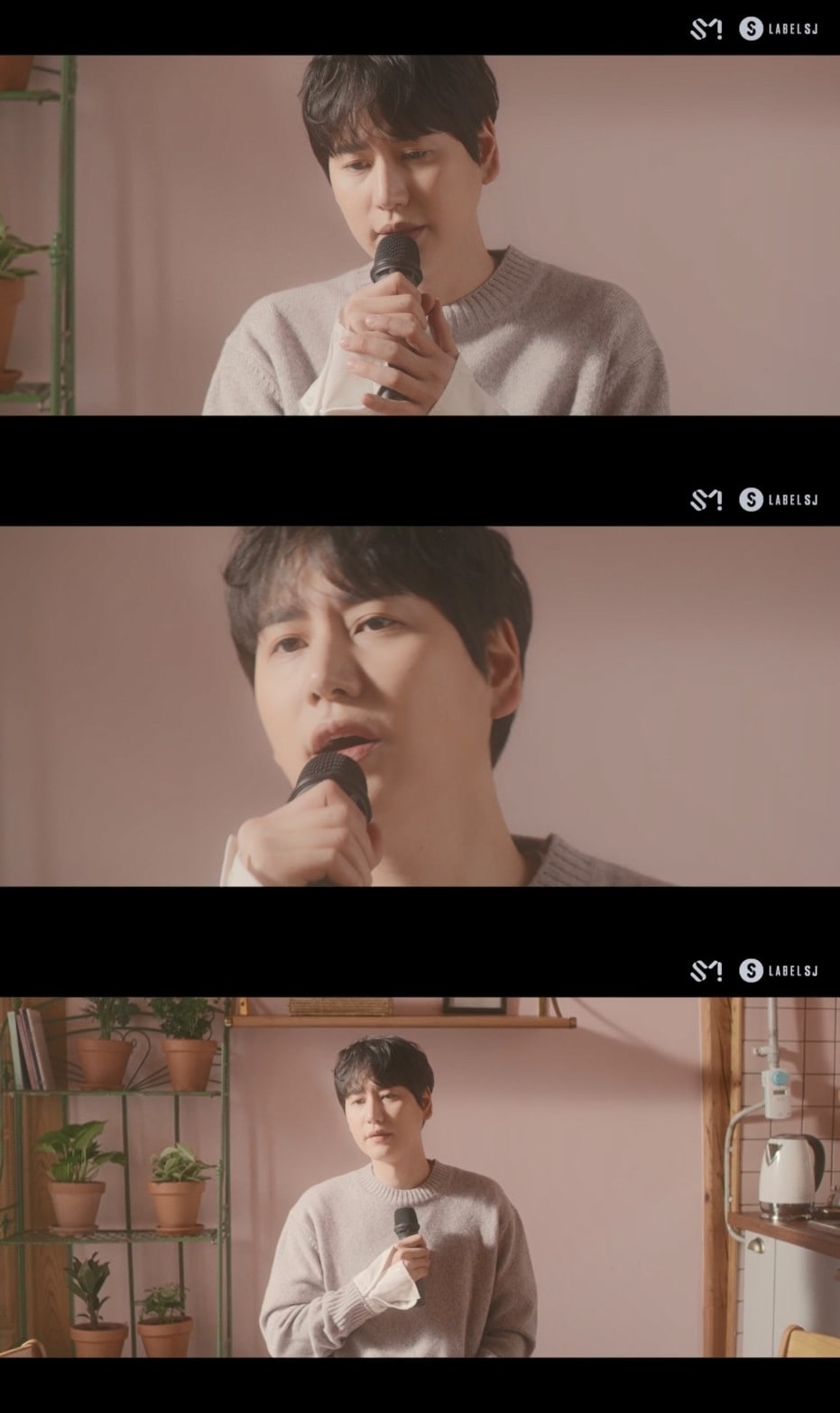 슈퍼주니어 규현/레이블SJ 제공 ⓒ 뉴스1