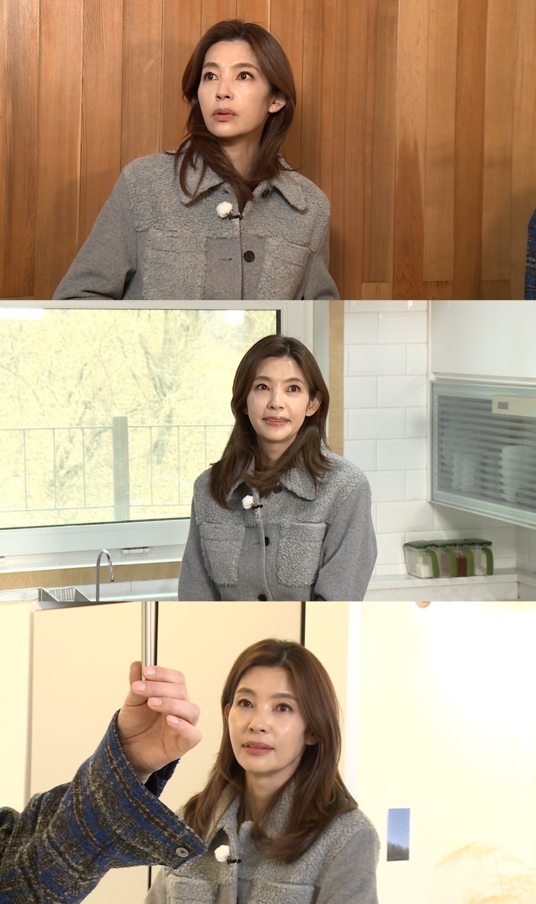 MBC 구해줘 홈즈 제공ⓒ 뉴스1