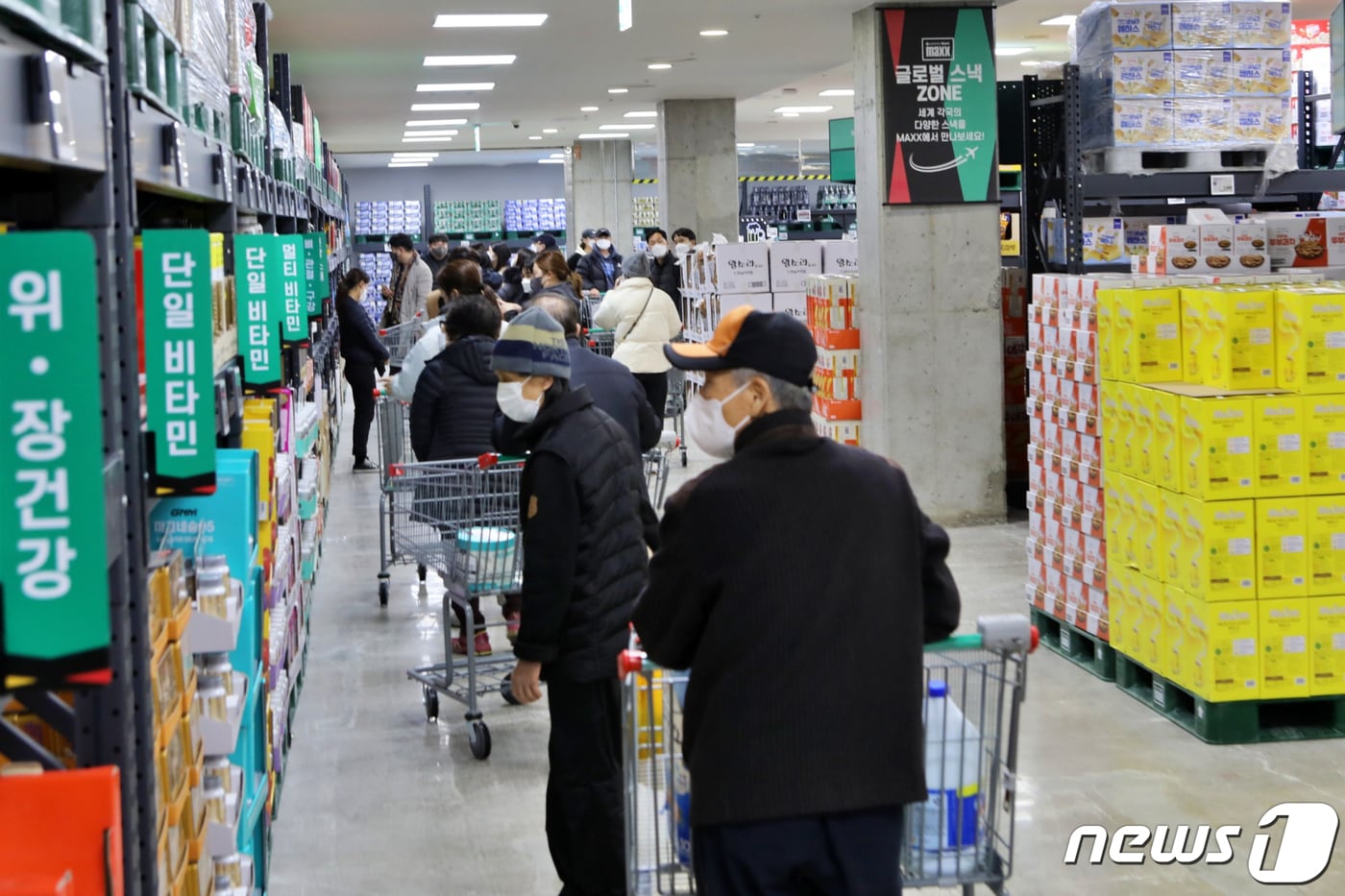 광주 서구 롯데마트의 모습, 뉴스1