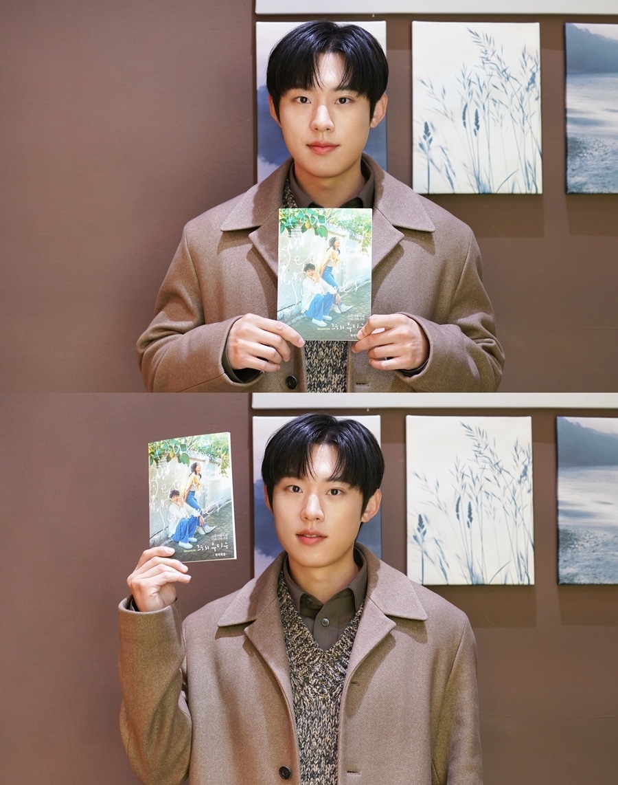 김성철/스토리제이컴퍼니 ⓒ 뉴스1